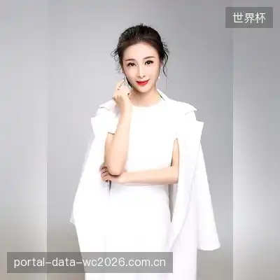 陈然萱